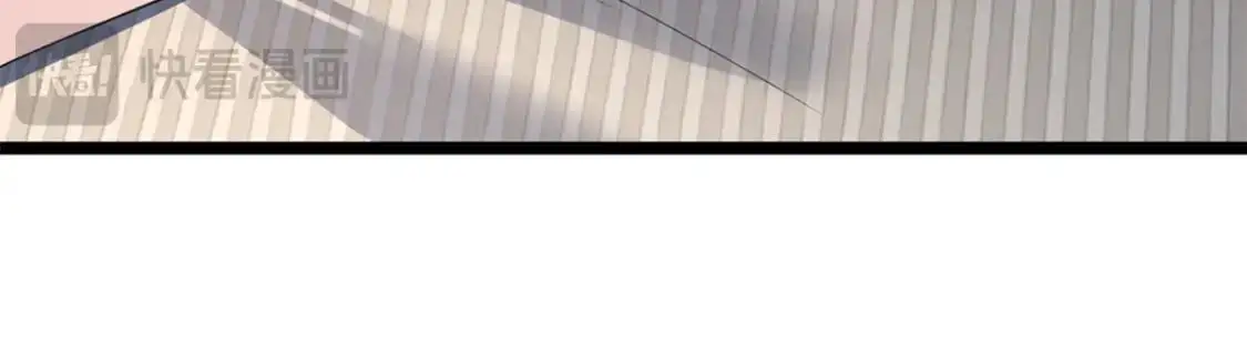 130 真的有大姨父？！ 第63页