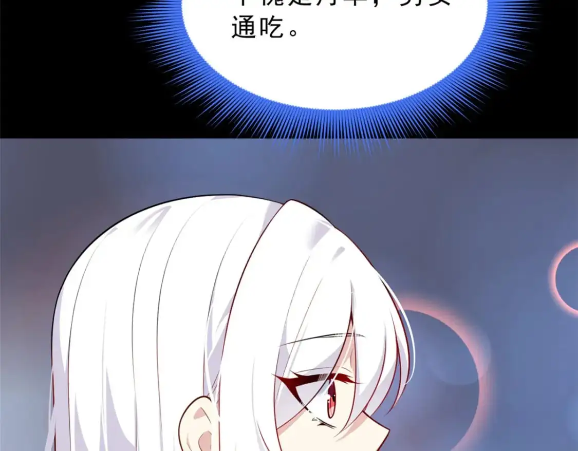 127 复习一下 第8页