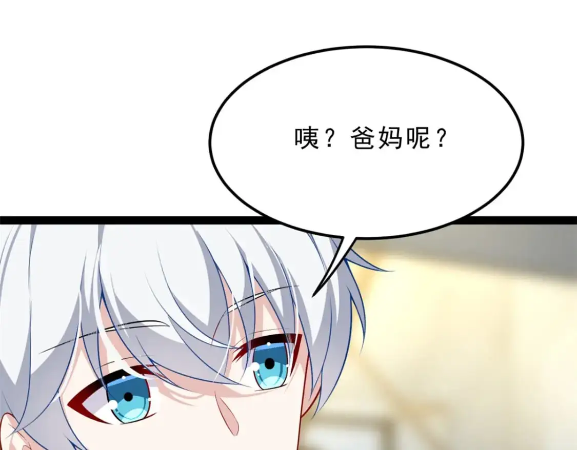 127 复习一下 第20页