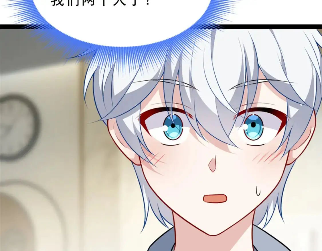 127 复习一下 第25页