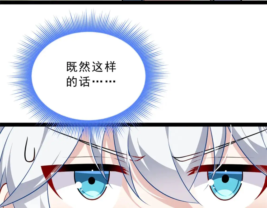 127 复习一下 第26页