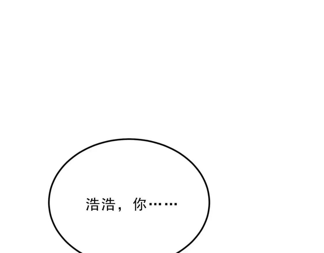 127 复习一下 第31页
