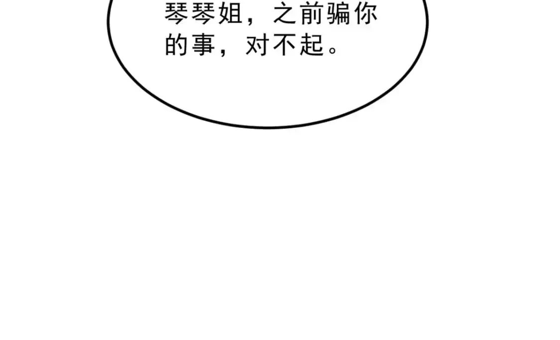 127 复习一下 第34页