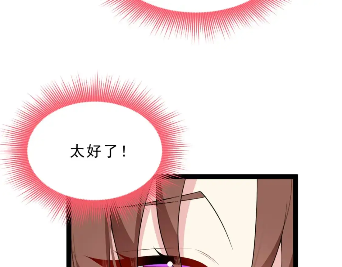 127 复习一下 第37页