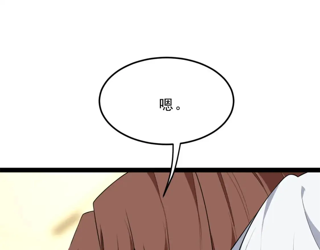 127 复习一下 第40页