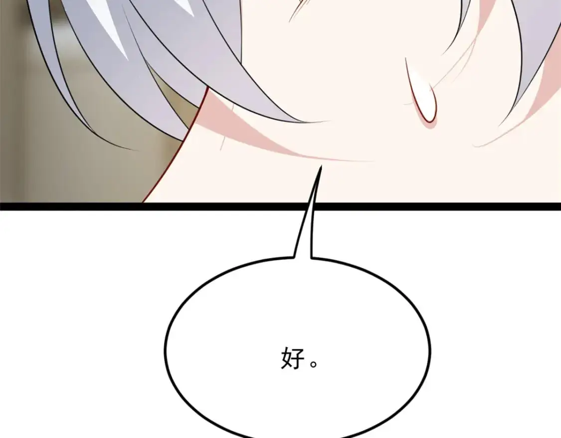 127 复习一下 第48页