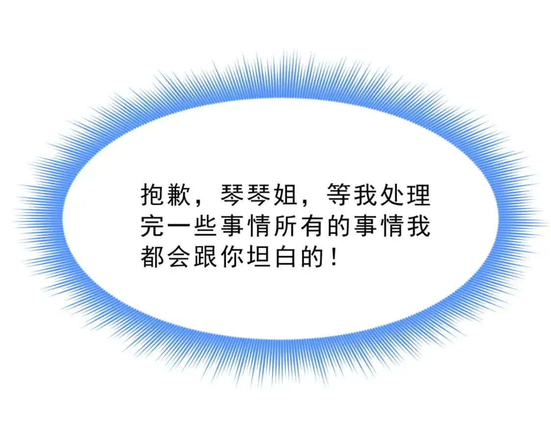 127 复习一下 第50页