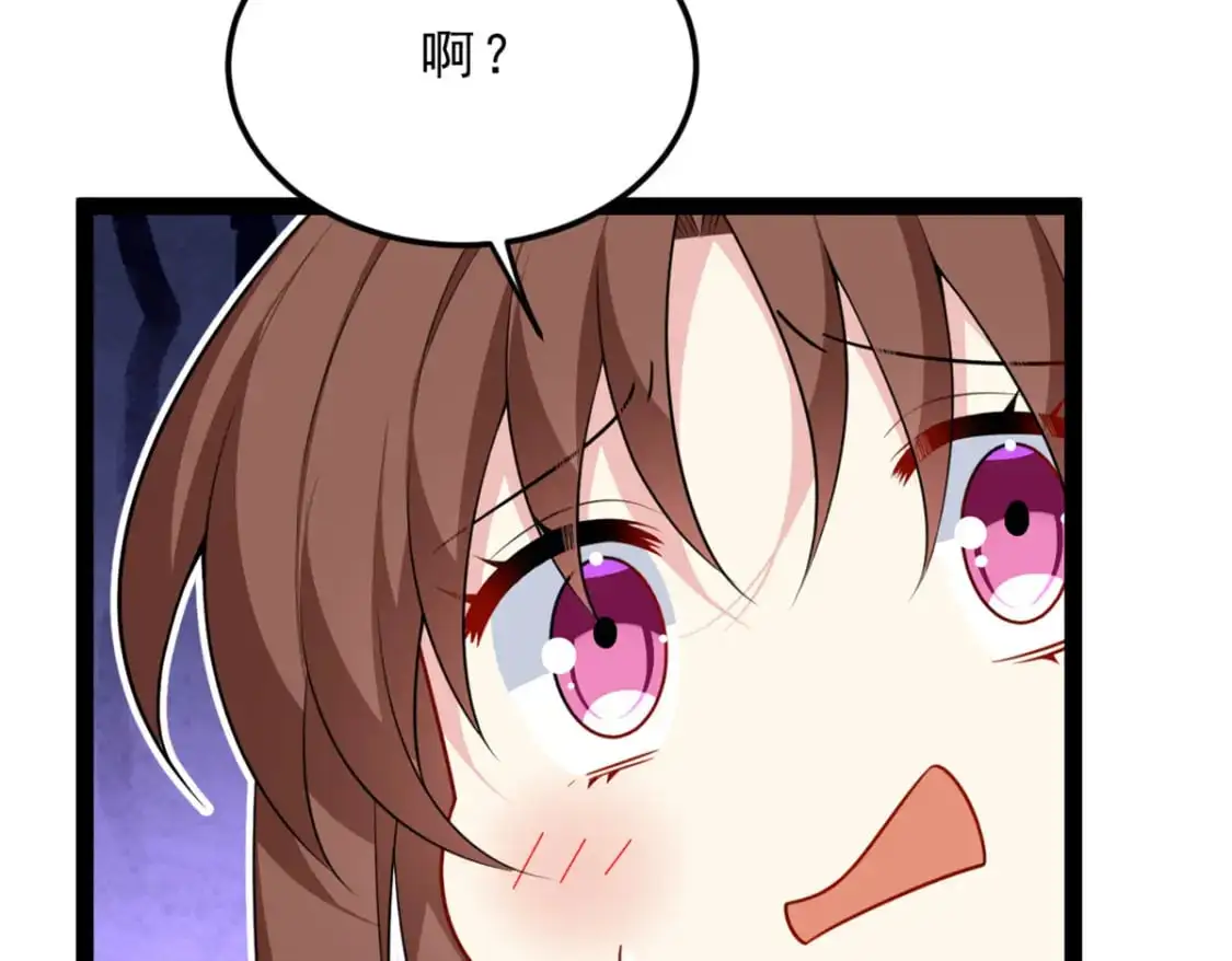 127 复习一下 第59页
