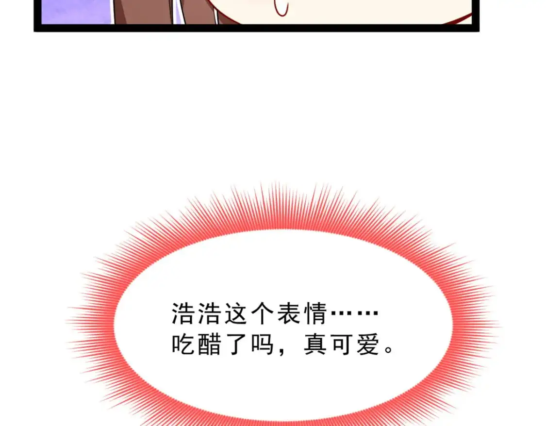 127 复习一下 第60页