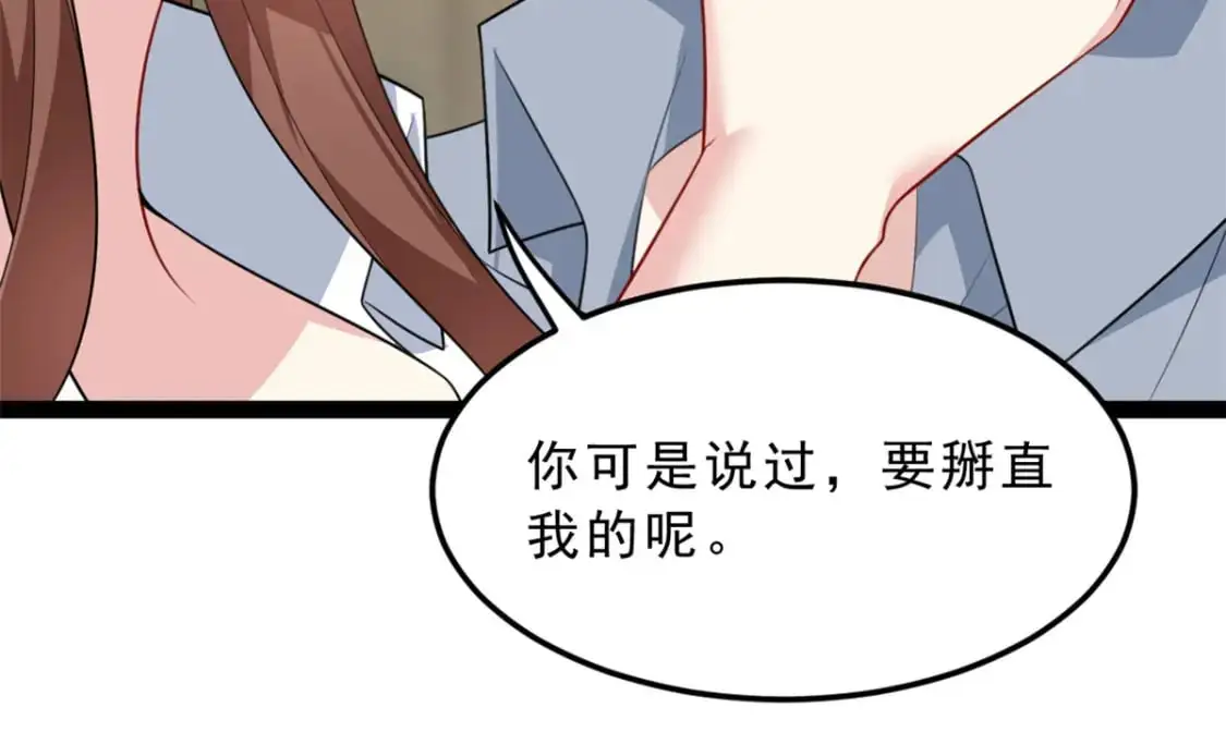 127 复习一下 第64页
