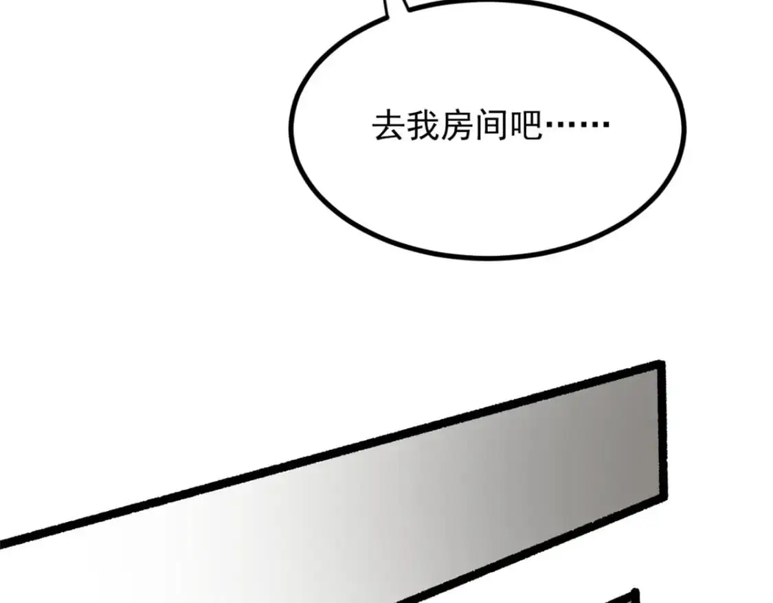 127 复习一下 第70页