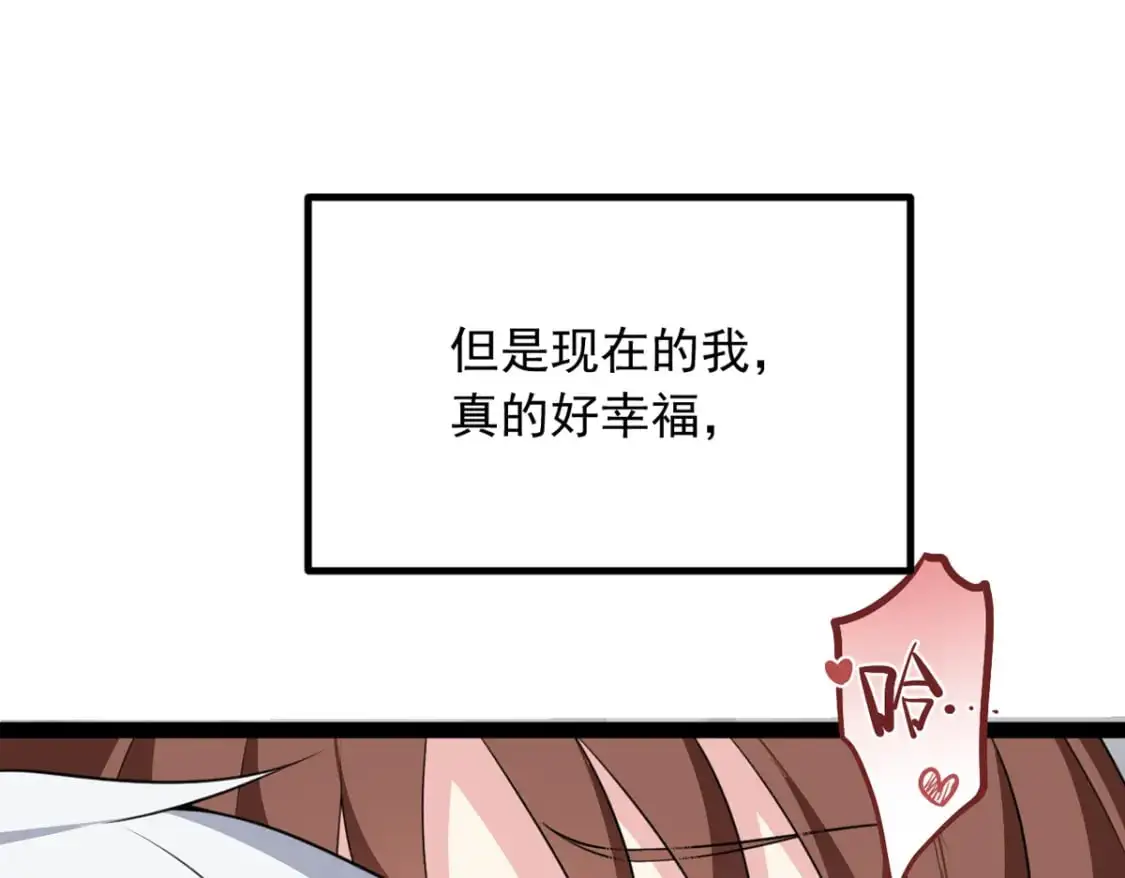 127 复习一下 第89页