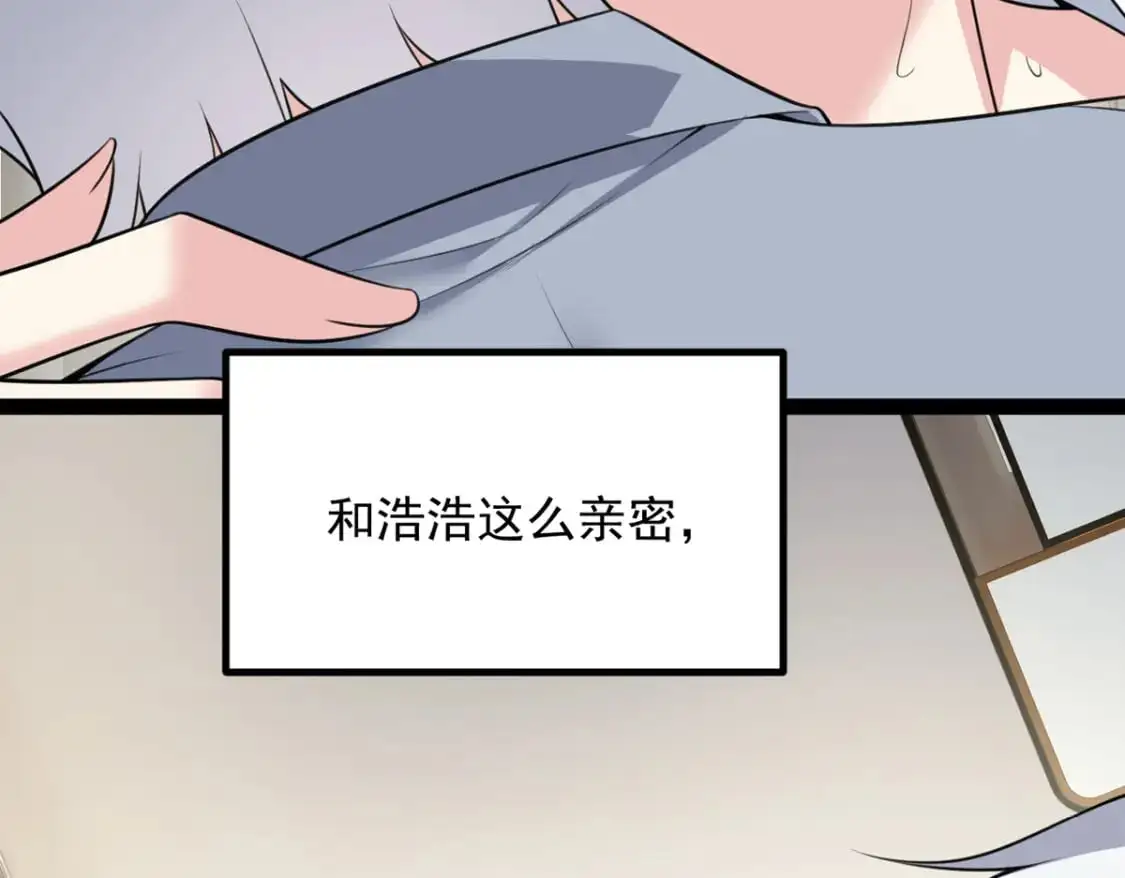 127 复习一下 第91页