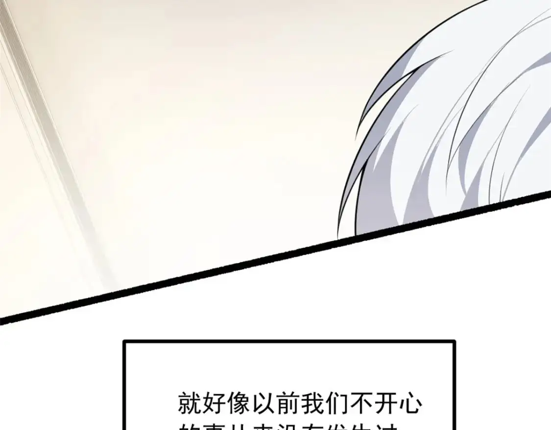 127 复习一下 第92页