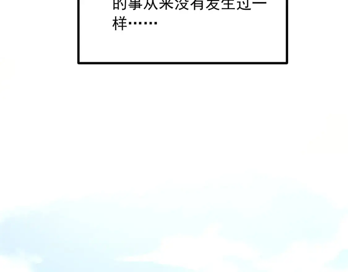 127 复习一下 第93页