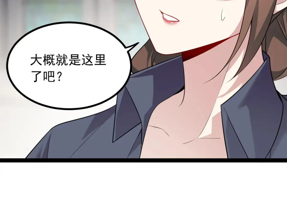 127 复习一下 第99页