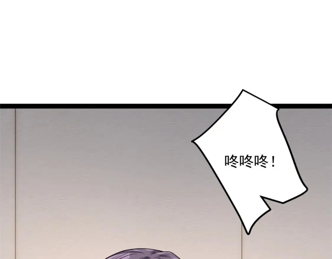 127 复习一下 第101页