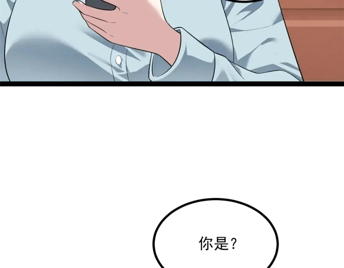 127 复习一下 第103页