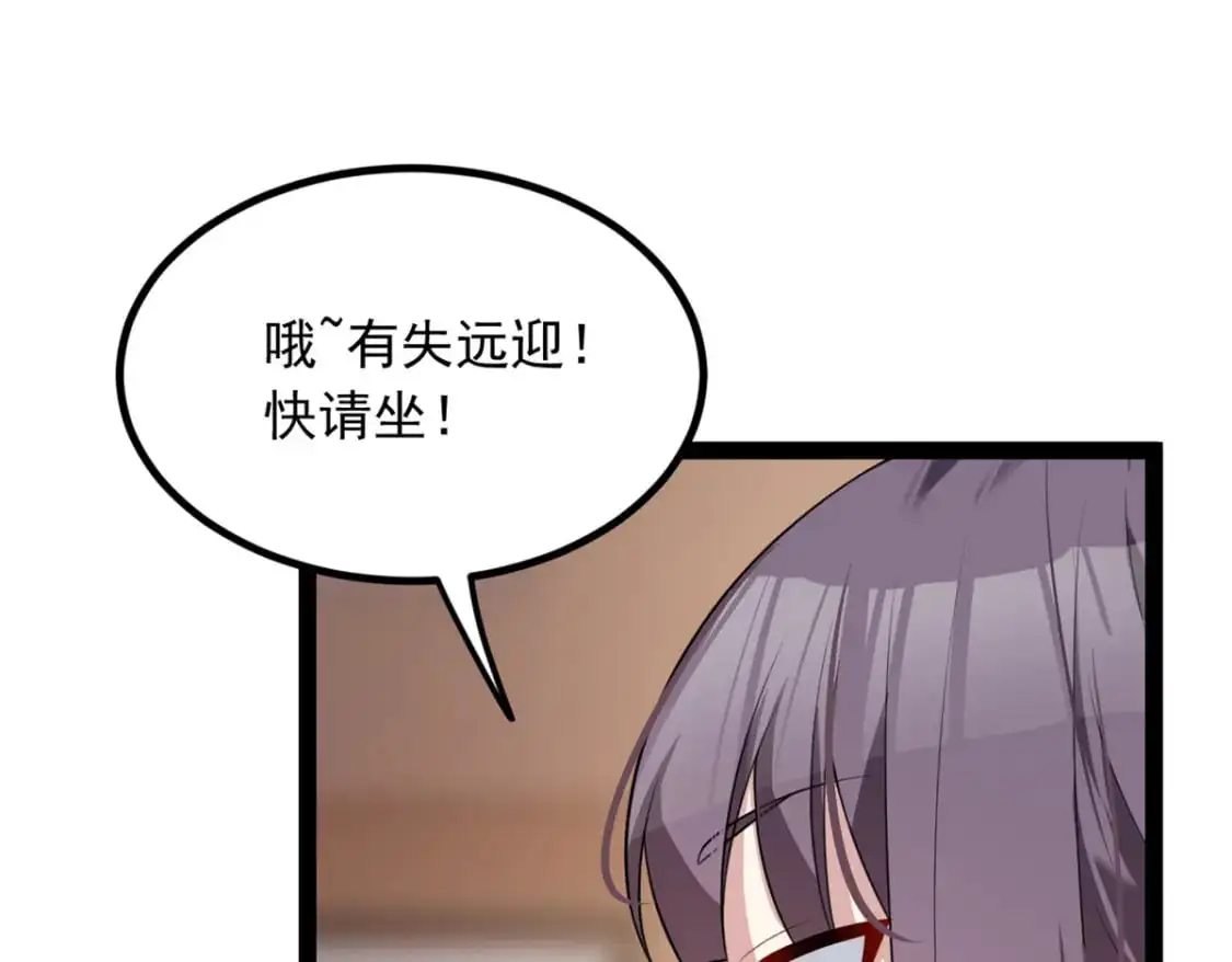 127 复习一下 第106页