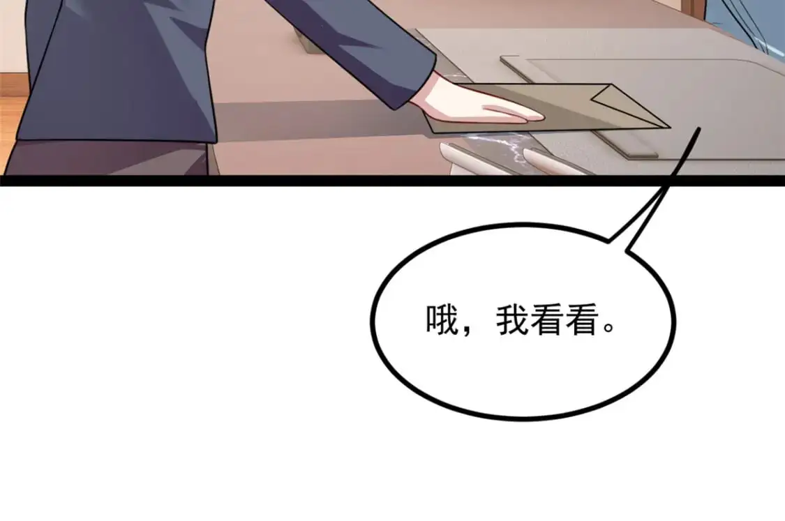 127 复习一下 第110页