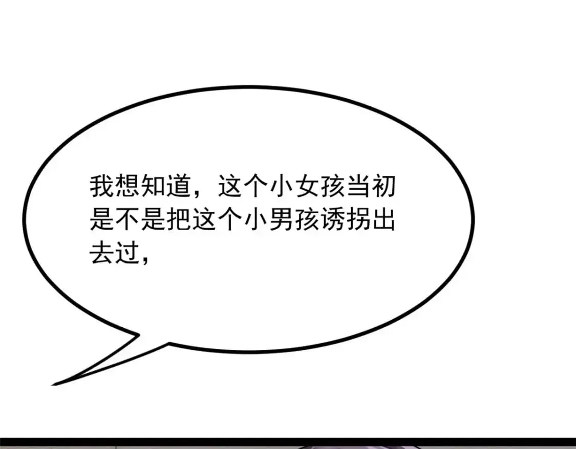 127 复习一下 第111页