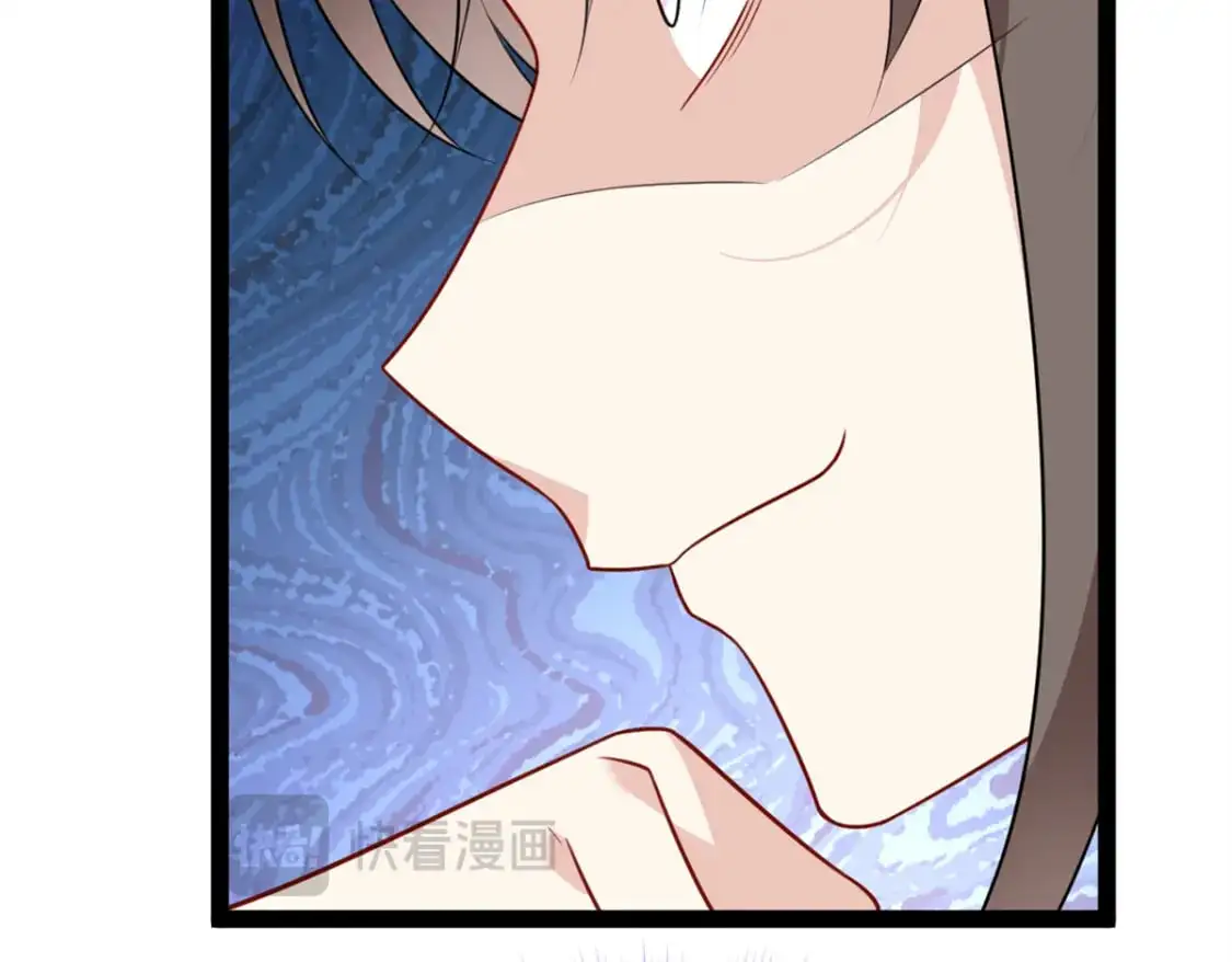 126 御女三式 第33页