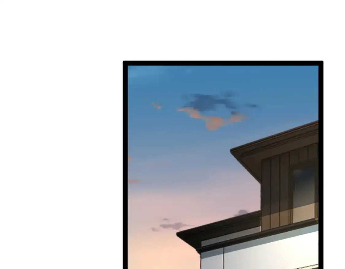 126 御女三式 第35页