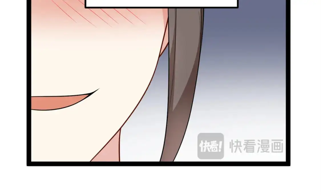 126 御女三式 第49页
