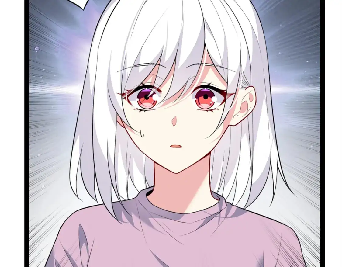 126 御女三式 第53页