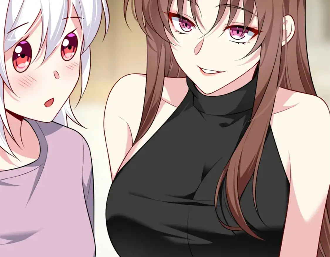 126 御女三式 第85页