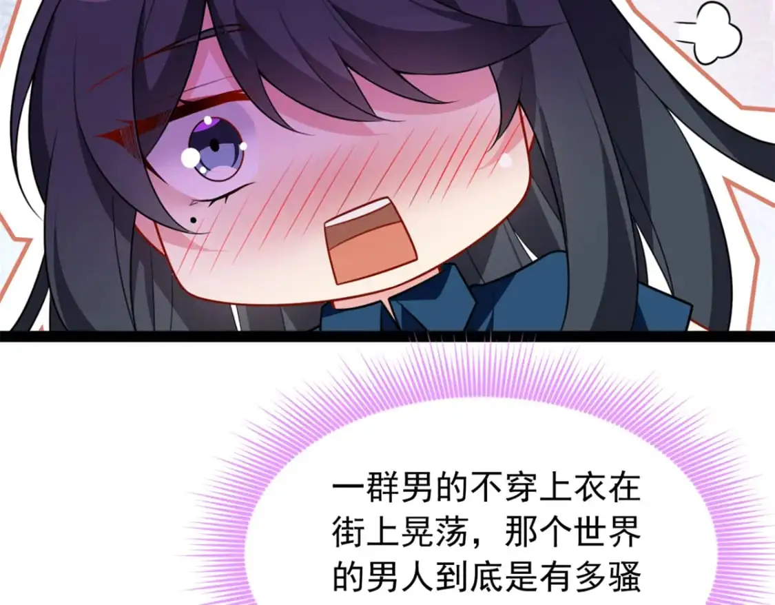 125 合作愉快 第25页