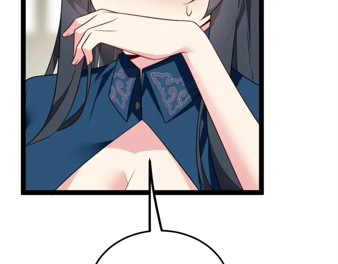 125 合作愉快 第73页