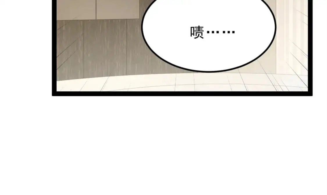 125 合作愉快 第84页