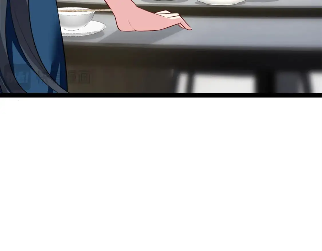 124 夺少？？ 第15页