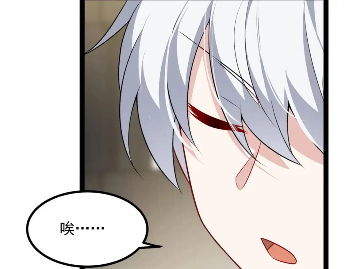 124 夺少？？ 第41页