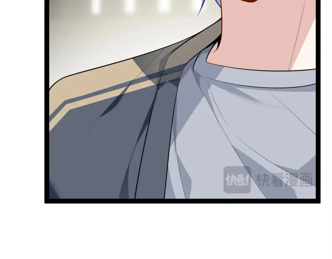 124 夺少？？ 第48页