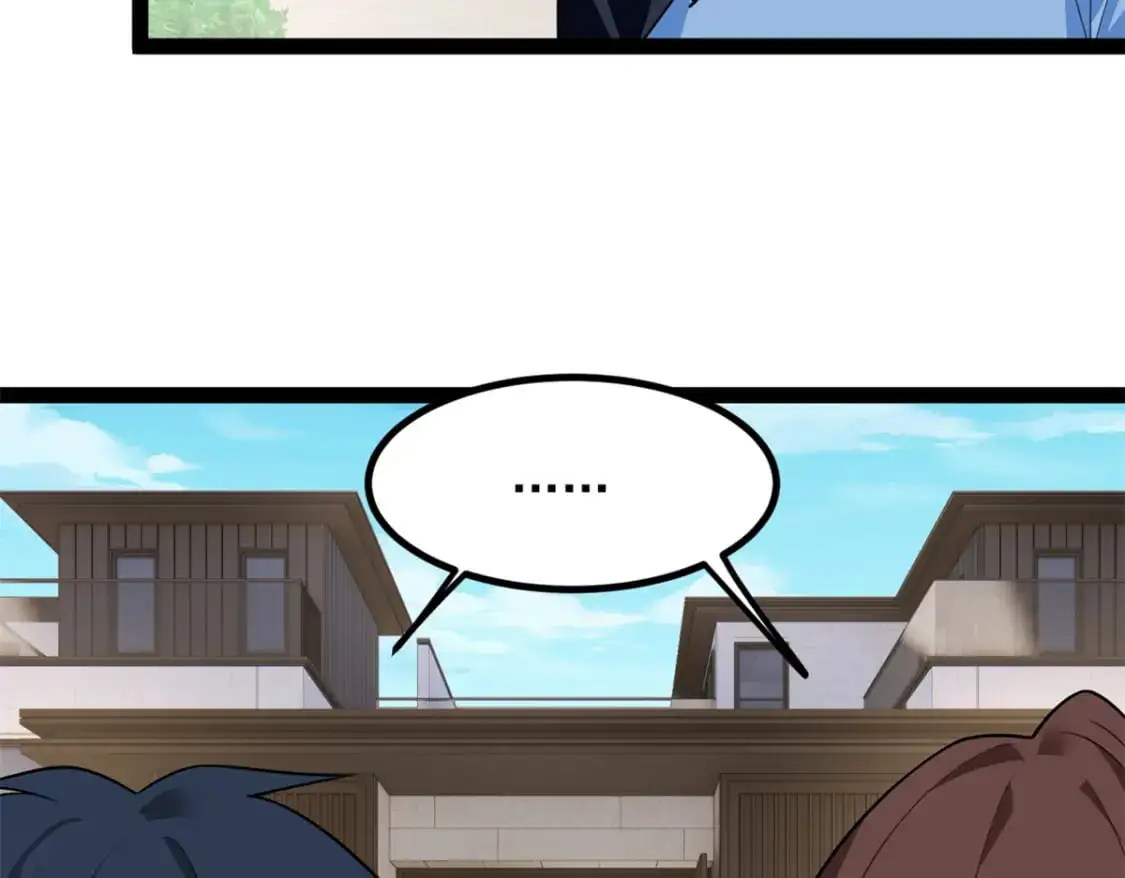 124 夺少？？ 第67页