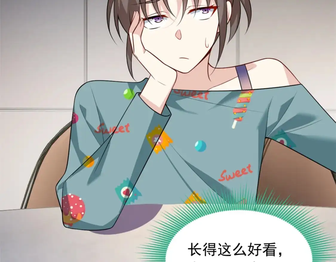 124 夺少？？ 第77页