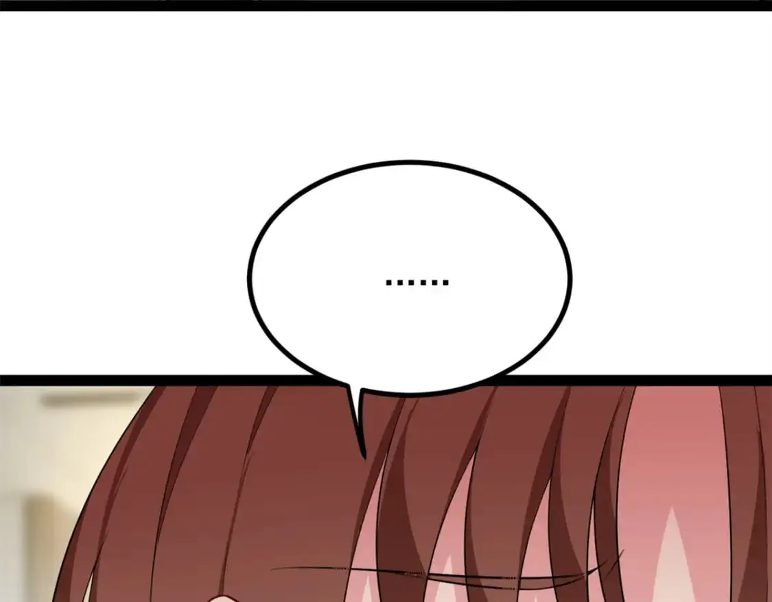124 夺少？？ 第99页