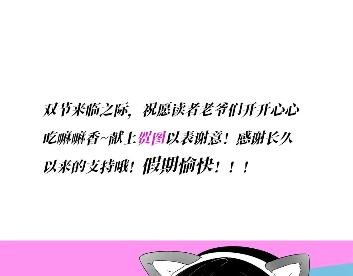 124 夺少？？ 第107页