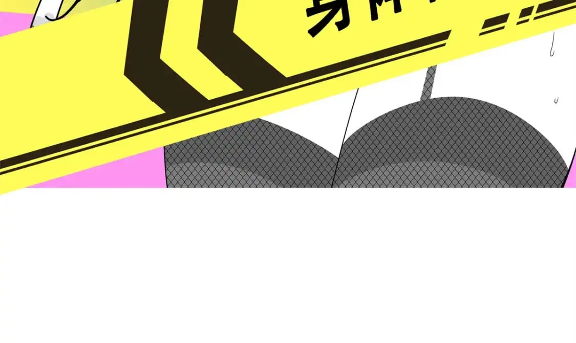 124 夺少？？ 第110页