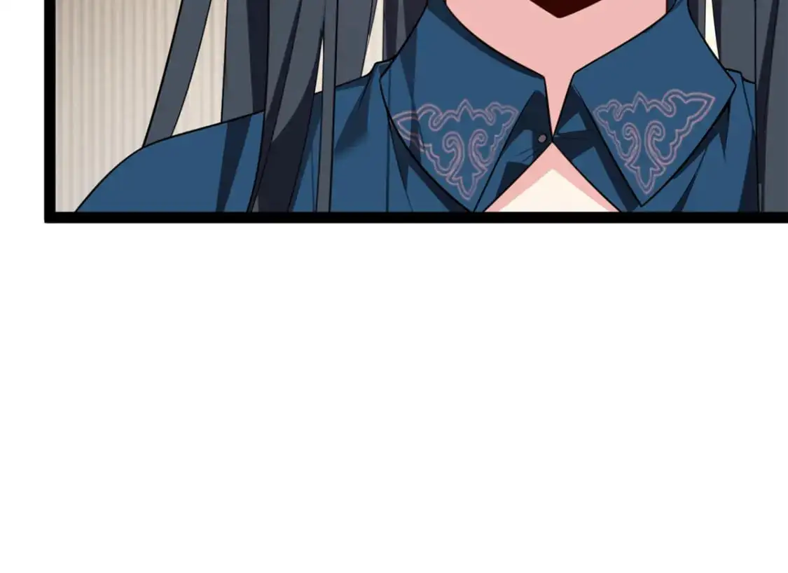 122 放过我吧 魏总 第23页