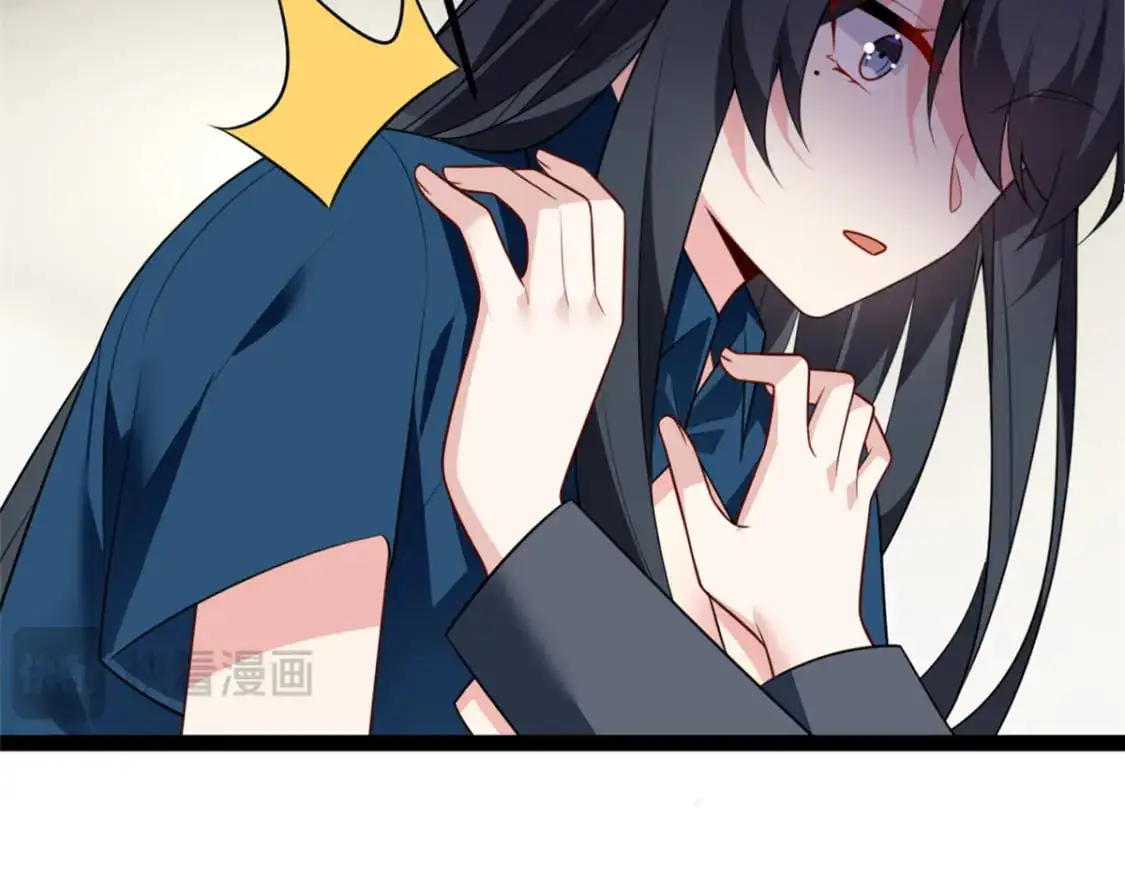 122 放过我吧 魏总 第65页