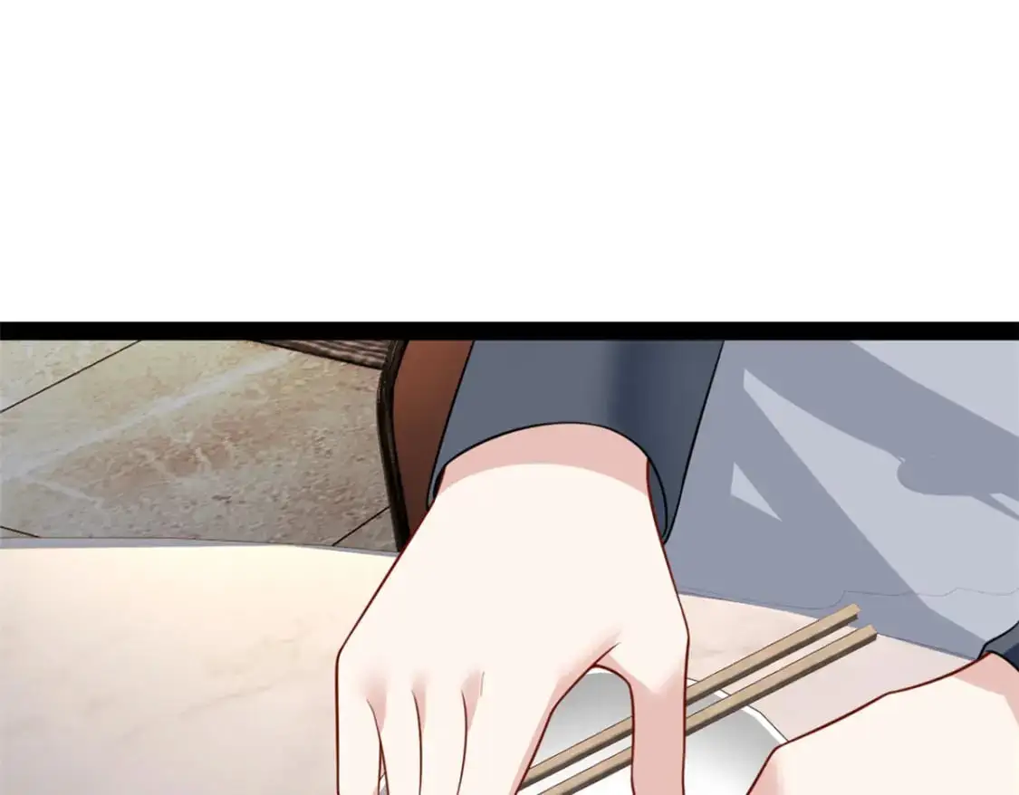120 茶味表哥 第97页