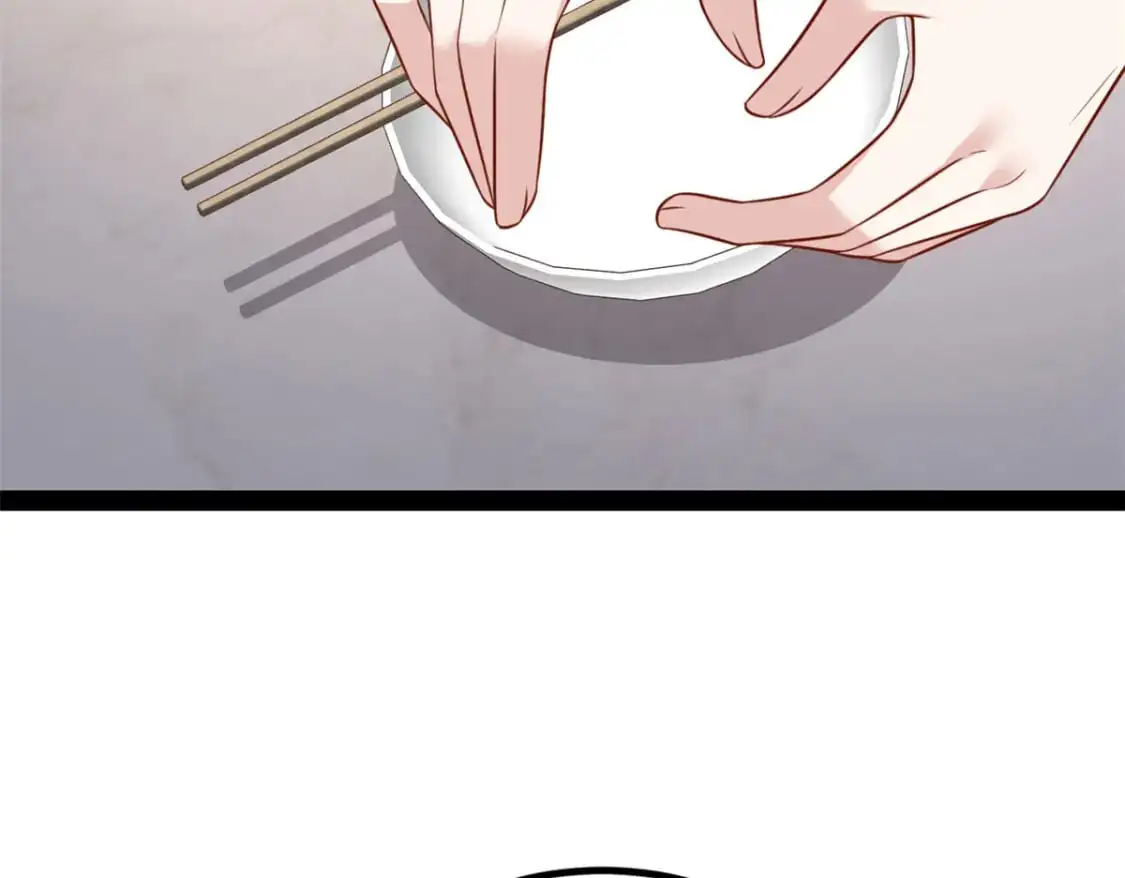 120 茶味表哥 第98页