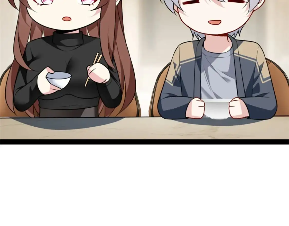 120 茶味表哥 第100页