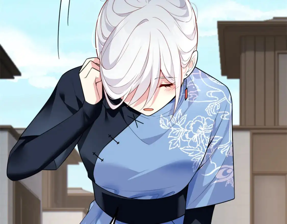 119 看上人家小妹妹了？ 第21页