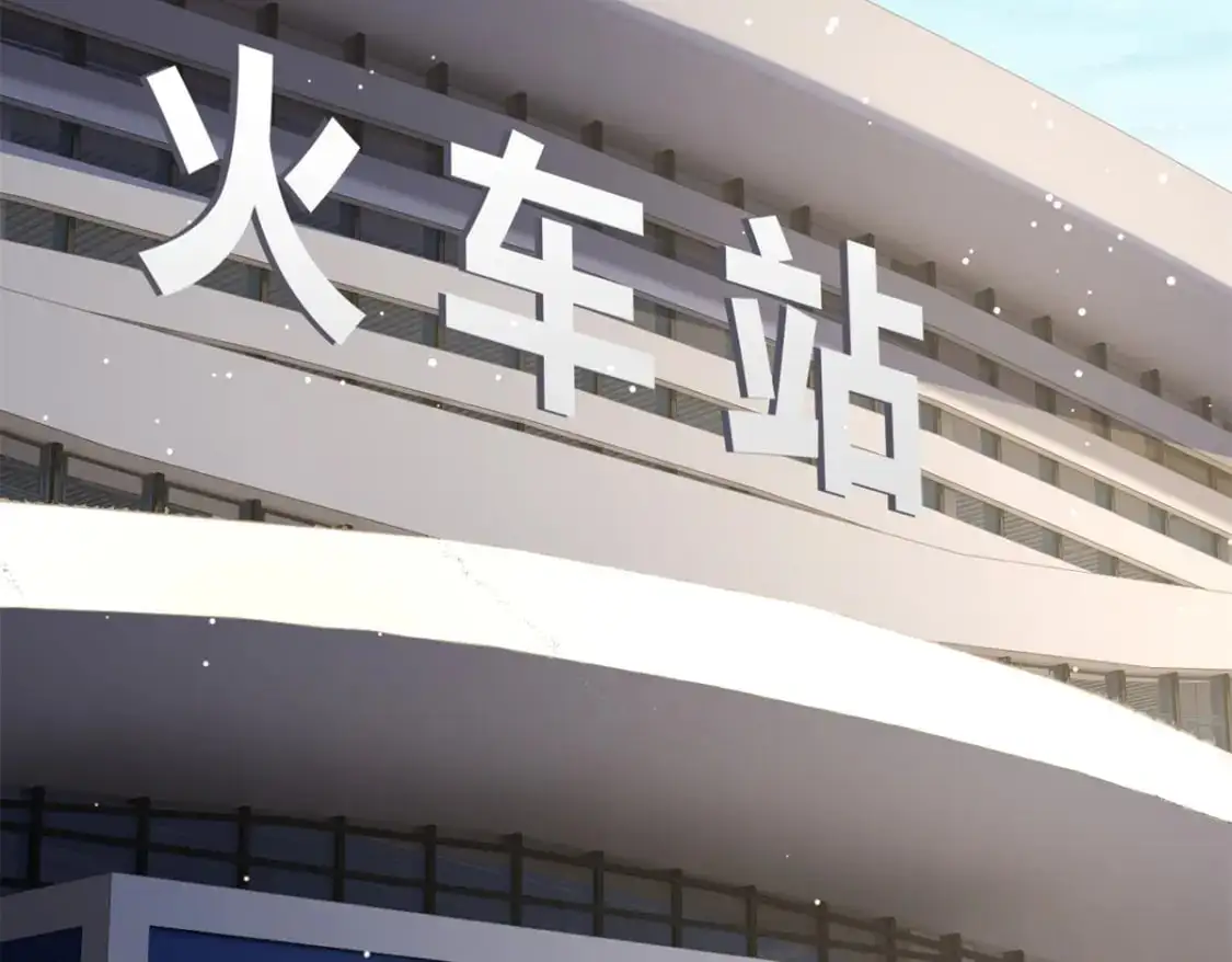 119 看上人家小妹妹了？ 第100页
