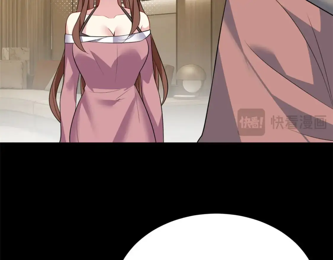 118 对我失望了？ 第7页