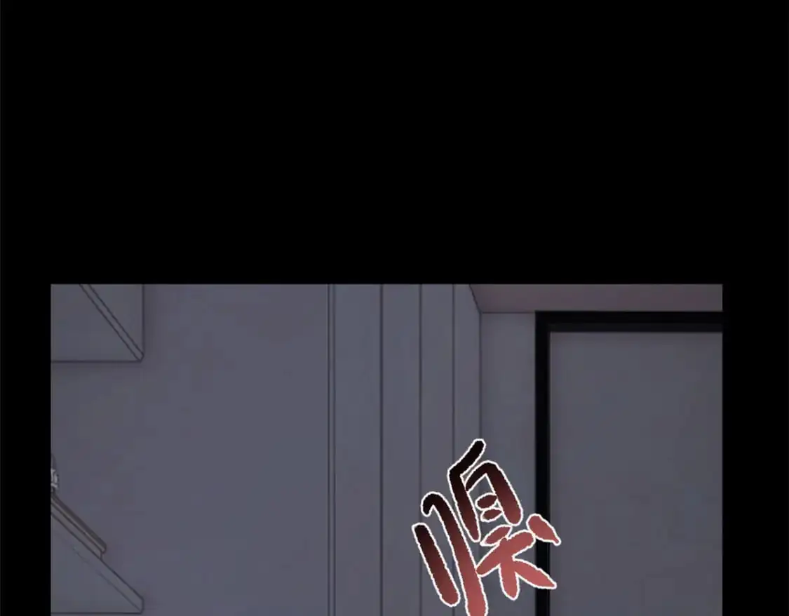 118 对我失望了？ 第73页